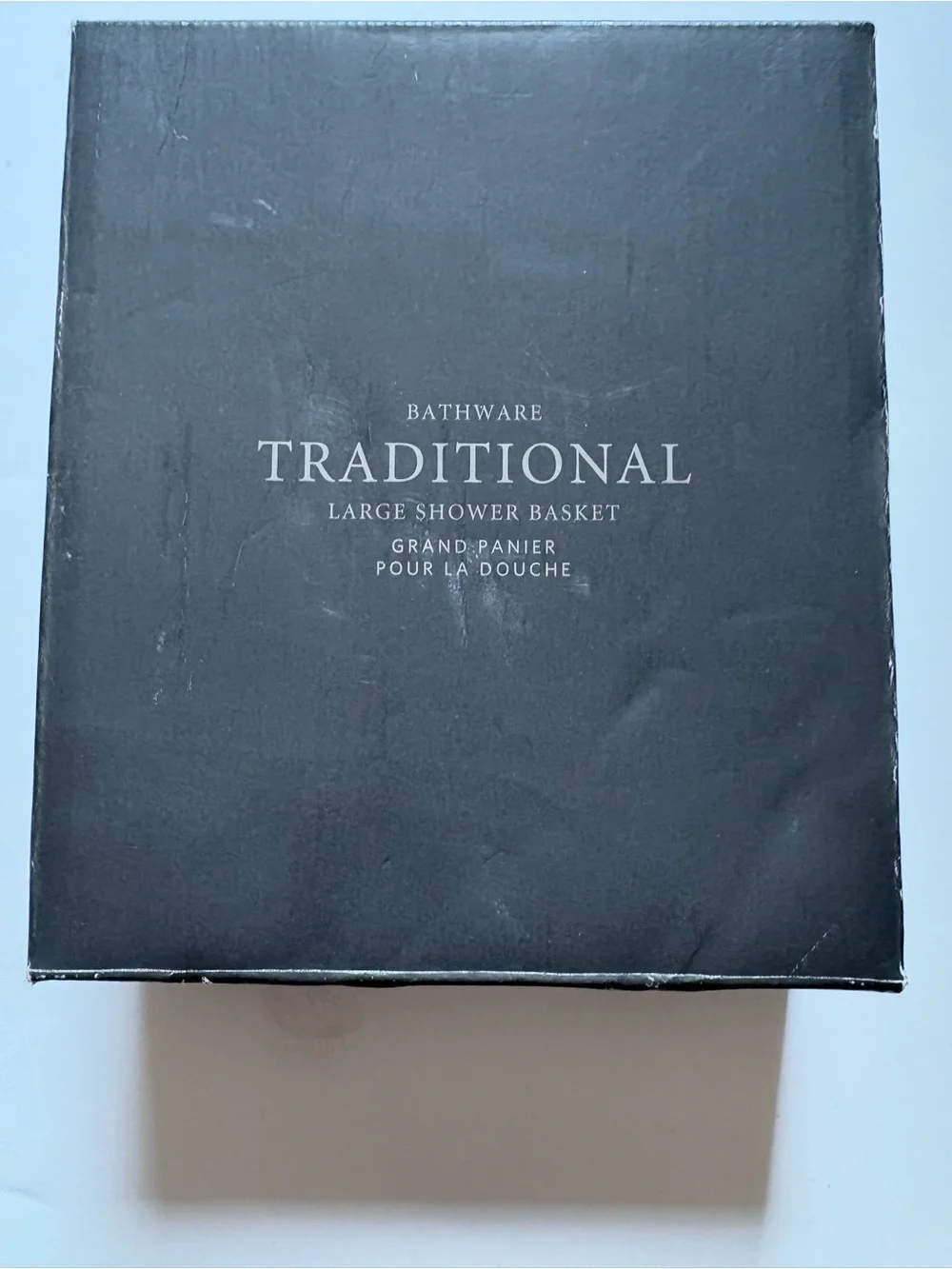 Restoration Hardware Large Shower Basket